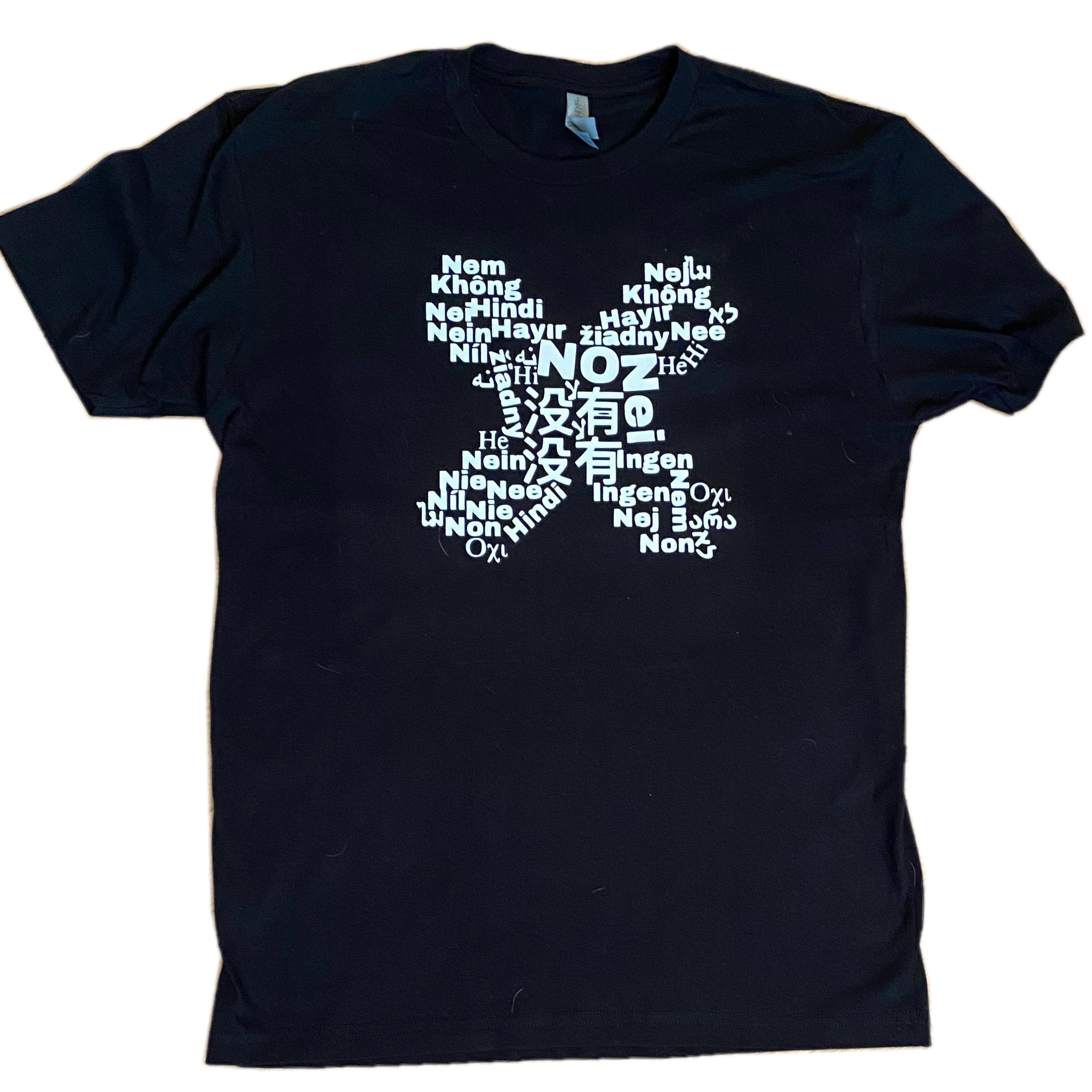 In every language NO means NO - Sexual Assault Awareness Tee