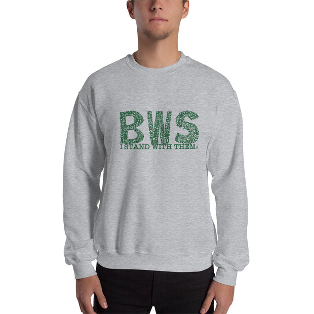 2021 BWS Awareness Day Shirt Unisex Sweatshirt - RARE.
